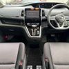 nissan serena 2017 -NISSAN--Serena DAA-GFC27--GFC27-078419---NISSAN--Serena DAA-GFC27--GFC27-078419- image 2