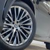 lexus lexus-others 2023 CFJ1563264 image 19