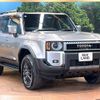 toyota toyota-others 2024 CFJ1598042 image 17