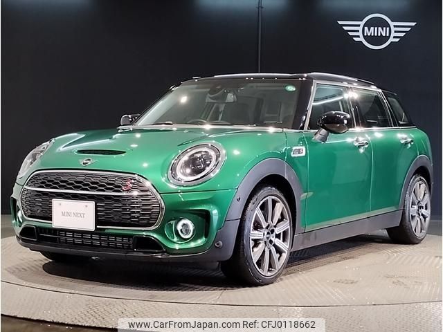 mini mini-others 2023 CFJ0118662 image 1