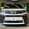 toyota vellfire 2019 quick_quick_AGH30W_AGH30-0243312 image 15