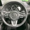 mazda cx-8 2022 -MAZDA--CX-8 6BA-KG5P--KG5P-259343---MAZDA--CX-8 6BA-KG5P--KG5P-259343- image 12