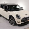 mini mini-others 2022 -BMW 【世田谷 300ﾅ5312】--BMW Mini BB20M--02R82673---BMW 【世田谷 300ﾅ5312】--BMW Mini BB20M--02R82673- image 30