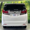 toyota alphard 2017 CFJ1756015 image 16