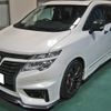 nissan elgrand 2014 -NISSAN--Elgrand DBA-PNE52--PNE52-040871---NISSAN--Elgrand DBA-PNE52--PNE52-040871- image 3