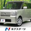 daihatsu move-conte 2010 -DAIHATSU--Move Conte DBA-L575S--L575S-0077965---DAIHATSU--Move Conte DBA-L575S--L575S-0077965- image 1