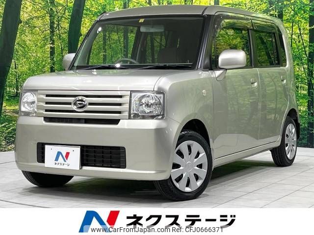 daihatsu move-conte 2010 -DAIHATSU--Move Conte DBA-L575S--L575S-0077965---DAIHATSU--Move Conte DBA-L575S--L575S-0077965- image 1