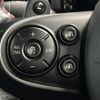 mini mini-others 2019 CFJ1509946 image 6