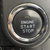 toyota roomy 2019 -TOYOTA--Roomy DBA-M900A--M900A-0355101---TOYOTA--Roomy DBA-M900A--M900A-0355101- image 7