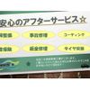 daihatsu move 2018 CFJ1810823 image 4