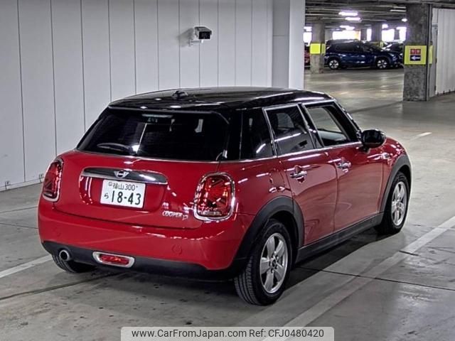 mini mini-others 2018 -BMW--BMW Mini WMWXT320202H67471---BMW--BMW Mini WMWXT320202H67471- image 2