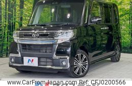 daihatsu tanto 2017 -DAIHATSU--Tanto DBA-LA600S--LA600S-0520437---DAIHATSU--Tanto DBA-LA600S--LA600S-0520437-