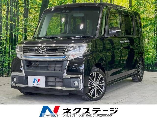 daihatsu tanto 2017 -DAIHATSU--Tanto DBA-LA600S--LA600S-0520437---DAIHATSU--Tanto DBA-LA600S--LA600S-0520437- image 1