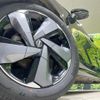 nissan aura 2022 CFJ1737272 image 12