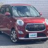 daihatsu cast 2015 -DAIHATSU--Cast DBA-LA250S--LA250S-0000335---DAIHATSU--Cast DBA-LA250S--LA250S-0000335- image 17