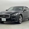 nissan skyline 2019 CFJ1721112 image 17