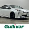 toyota prius 2021 -TOYOTA--Prius 6AA-ZVW51--ZVW51-6203612---TOYOTA--Prius 6AA-ZVW51--ZVW51-6203612- image 1