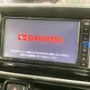 daihatsu move-canbus 2018 CFJ1726690 image 3