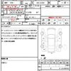 subaru pleo-plus 2019 CFJ1816383 image 21