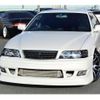 toyota chaser 1997 CFJ6658934 image 12