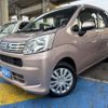 daihatsu move 2020 -DAIHATSU--Move DBA-LA150S--LA150S-2049750---DAIHATSU--Move DBA-LA150S--LA150S-2049750- image 1