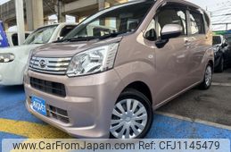 daihatsu move 2020 -DAIHATSU--Move DBA-LA150S--LA150S-2049750---DAIHATSU--Move DBA-LA150S--LA150S-2049750-
