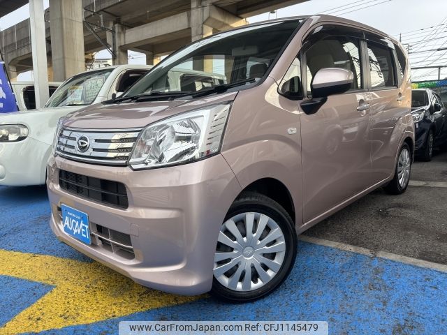 daihatsu move 2020 -DAIHATSU--Move DBA-LA150S--LA150S-2049750---DAIHATSU--Move DBA-LA150S--LA150S-2049750- image 1