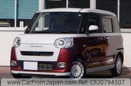 daihatsu move-canbus 2023 -DAIHATSU--Move Canbus 5BA-LA850S--LA850S-0026049---DAIHATSU--Move Canbus 5BA-LA850S--LA850S-0026049-