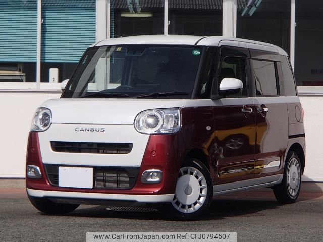 daihatsu move-canbus 2023 -DAIHATSU--Move Canbus 5BA-LA850S--LA850S-0026049---DAIHATSU--Move Canbus 5BA-LA850S--LA850S-0026049- image 1