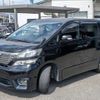 toyota vellfire 2008 quick_quick_DBA-ANH25W_ANH25-8004559 image 16