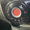 nissan note 2013 -NISSAN--Note DBA-E12--E12-061020---NISSAN--Note DBA-E12--E12-061020- image 7