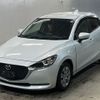 mazda demio 2020 CFJ1576456 image 1