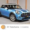 mini mini-others 2016 quick_quick_XS20_WMWXS720502C50045 image 1
