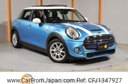 mini mini-others 2016 quick_quick_XS20_WMWXS720502C50045