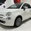 fiat 500 2018 -FIAT--Fiat 500 31212--ZFA3120000JA69114---FIAT--Fiat 500 31212--ZFA3120000JA69114- image 6