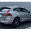 volvo xc60 2021 CFJ1751939 image 2