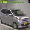 mitsubishi ek-wagon 2023 -MITSUBISHI 【岡崎 580ﾇ2599】--ek Wagon B33W-0306599---MITSUBISHI 【岡崎 580ﾇ2599】--ek Wagon B33W-0306599- image 1