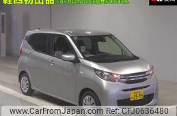 mitsubishi ek-wagon 2023 -MITSUBISHI 【岡崎 580ﾇ2599】--ek Wagon B33W-0306599---MITSUBISHI 【岡崎 580ﾇ2599】--ek Wagon B33W-0306599-