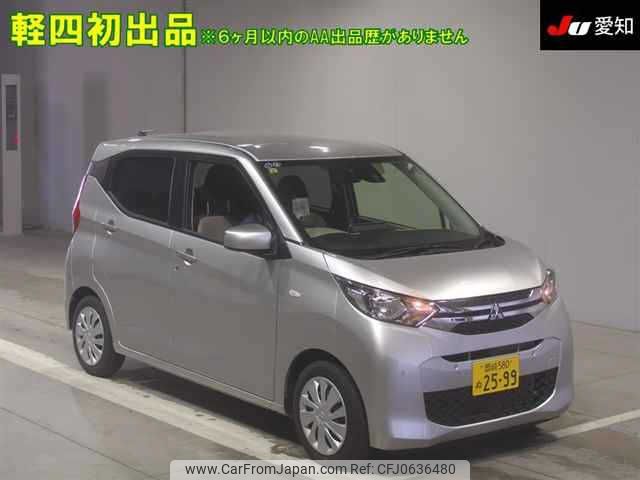 mitsubishi ek-wagon 2023 -MITSUBISHI 【岡崎 580ﾇ2599】--ek Wagon B33W-0306599---MITSUBISHI 【岡崎 580ﾇ2599】--ek Wagon B33W-0306599- image 1