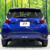 toyota aqua 2024 CFJ1647281 image 16
