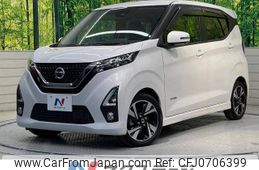 nissan dayz 2019 -NISSAN--DAYZ 4AA-B45W--B45W-0010775---NISSAN--DAYZ 4AA-B45W--B45W-0010775-