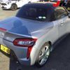 daihatsu copen 2015 -DAIHATSU 【三重 582ｷ3440】--Copen LA400K--0010924---DAIHATSU 【三重 582ｷ3440】--Copen LA400K--0010924- image 10