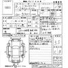 volkswagen new-beetle 2006 -VOLKSWAGEN--VW New Beetle IYAZJ-6M312928---VOLKSWAGEN--VW New Beetle IYAZJ-6M312928- image 3