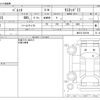 suzuki palette 2012 -SUZUKI--Palette DBA-MK21S--MK21S-254198---SUZUKI--Palette DBA-MK21S--MK21S-254198- image 3