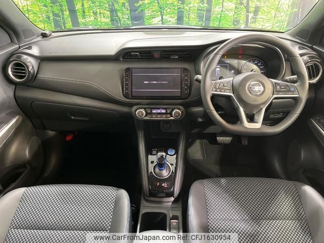nissan nissan-others 2022 CFJ1630954 image 2