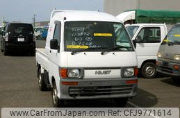 daihatsu hijet-truck 1998 No.15472