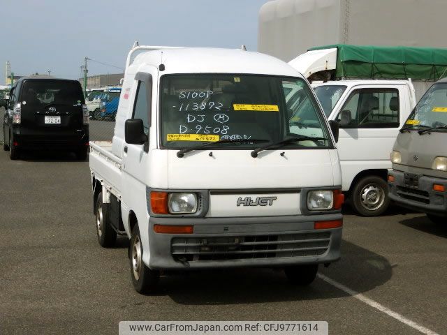 daihatsu hijet-truck 1998 No.15472 image 2