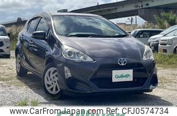 toyota aqua 2016 -TOYOTA--AQUA DAA-NHP10--NHP10-6446129---TOYOTA--AQUA DAA-NHP10--NHP10-6446129-