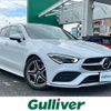 mercedes-benz cla-class 2020 CFJ1767739 image 1