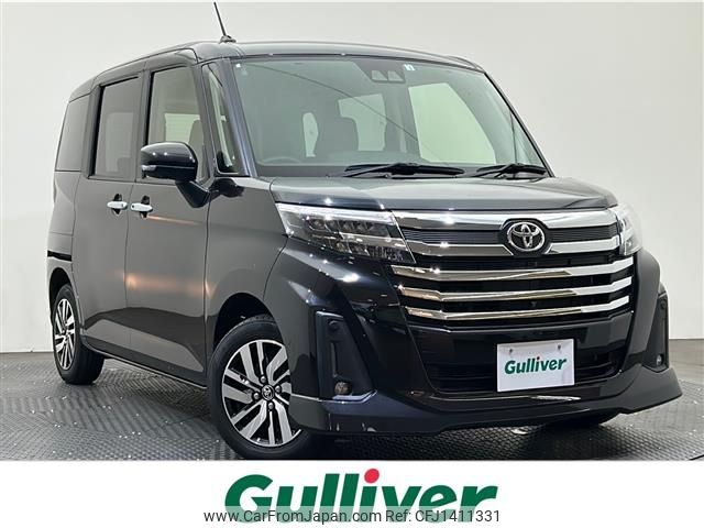 toyota roomy 2022 -TOYOTA--Roomy 5BA-M900A--M900A-0639802---TOYOTA--Roomy 5BA-M900A--M900A-0639802- image 1